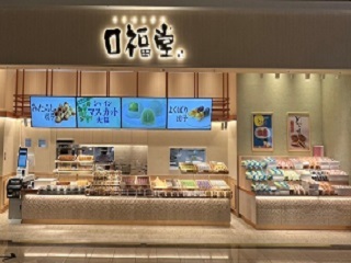 408500151